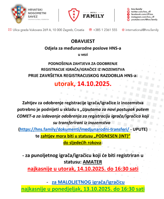 Obavijest Odjela za međunarodne poslove HNS-a
